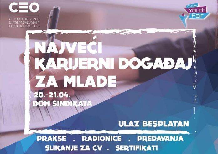 Belgrade youth fair - Tvoja šansa
