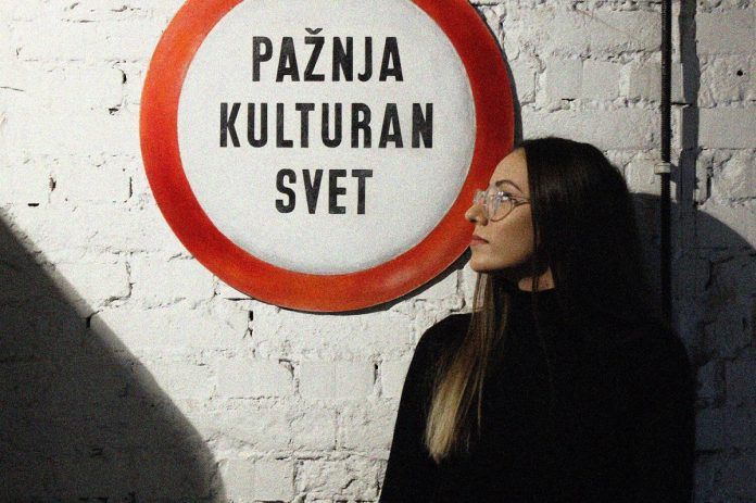 Tara Đukić - Heroina modernog doba