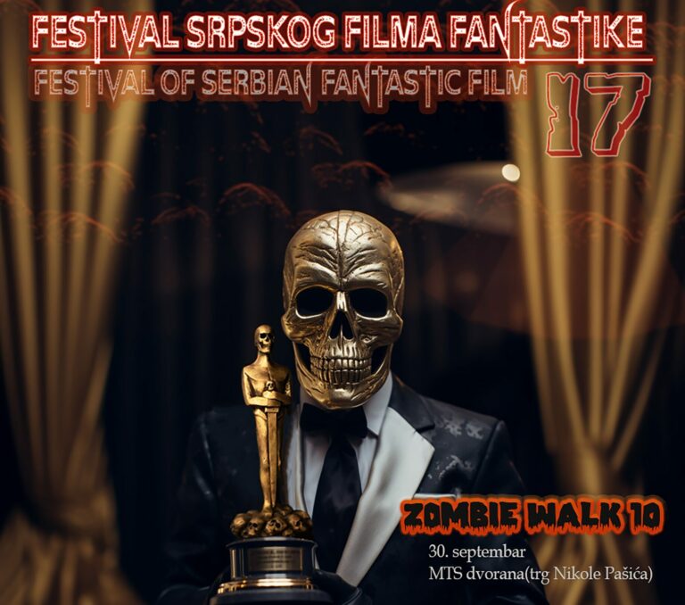 17. Festival srpskog filma fantastike od 29. septembra u Dvorani Kulturnog centra Beograda