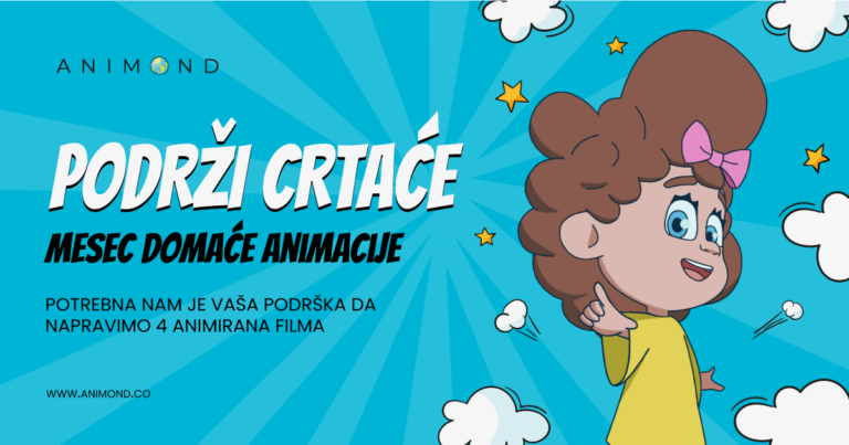 Podrži crtaće! Počinje mesec domaće animacije