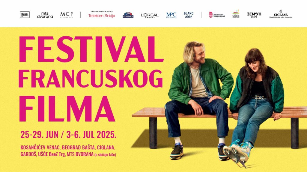 Festival francuskog filma_vizual