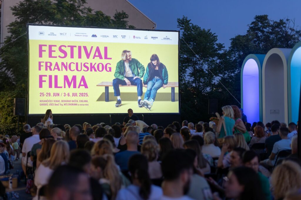 Otvaranje 7. Festivala francuskog filma (1)