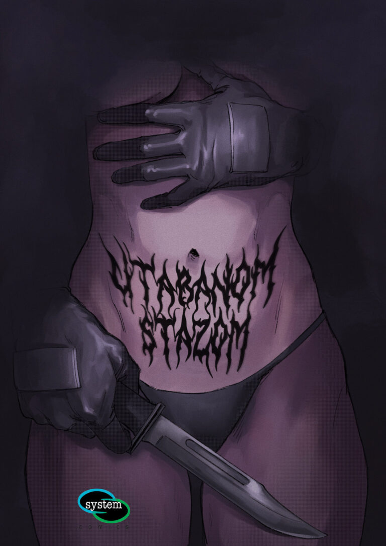 utabanom stazom
